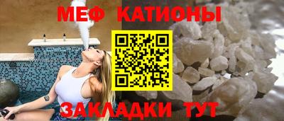 амф Ливны