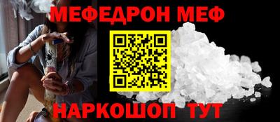 марки lsd Ликино-Дулёво