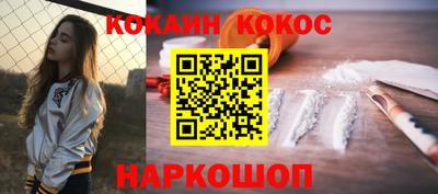 а пвп мука Лесосибирск