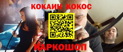 а пвп мука Лесосибирск