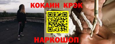 а пвп мука Лесосибирск
