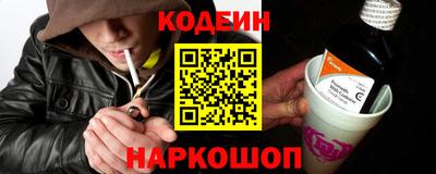 а пвп мука Лесосибирск