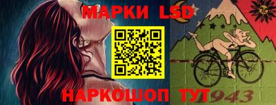 а пвп мука Лесосибирск