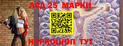 а пвп мука Лесосибирск