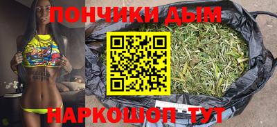 амф Ливны