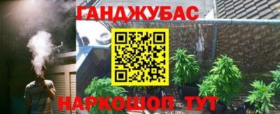 а пвп мука Лесосибирск