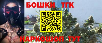 марки lsd Ликино-Дулёво
