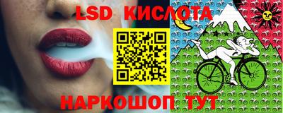 а пвп мука Лесосибирск