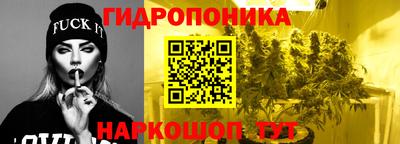 а пвп мука Лесосибирск