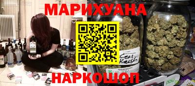 марки lsd Ликино-Дулёво