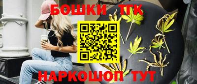 амф Ливны