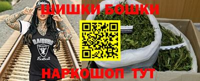 амф Ливны