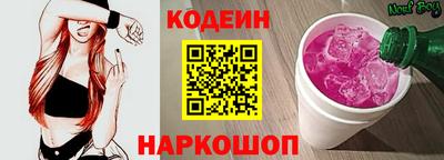 а пвп мука Лесосибирск
