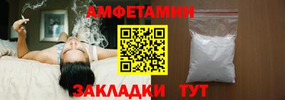 марки lsd Ликино-Дулёво