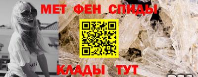 а пвп мука Лесосибирск