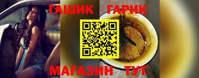 марки lsd Ликино-Дулёво