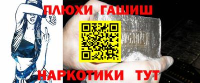 а пвп мука Лесосибирск