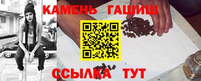 амф Ливны