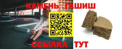 амф Ливны
