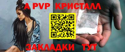 марки lsd Ликино-Дулёво