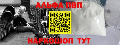 марки lsd Ликино-Дулёво