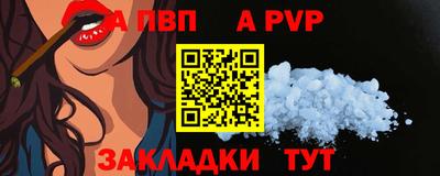 марки lsd Ликино-Дулёво